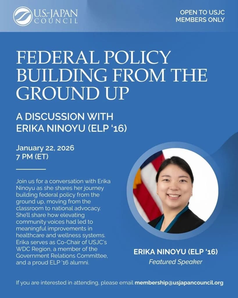 Cover Image for Federal Policy Impact on Communities 2026